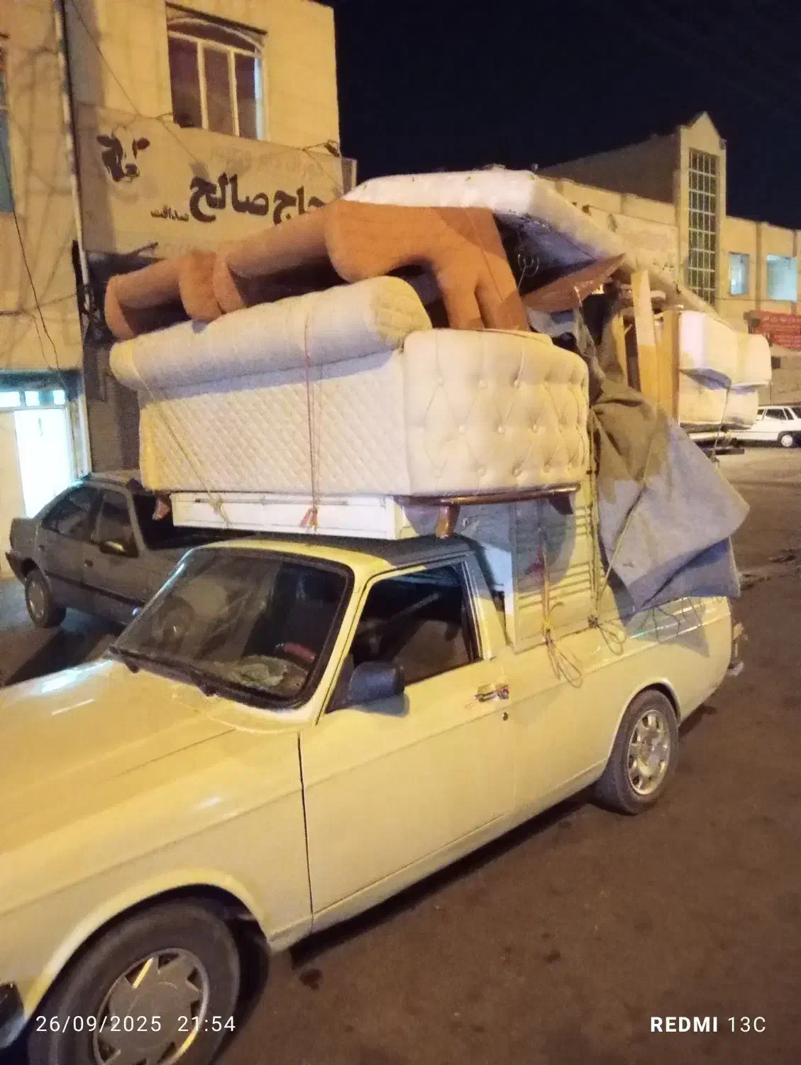 باربری با پیکان وانت|خدمات حمل و نقل|مراغه, |دیوار