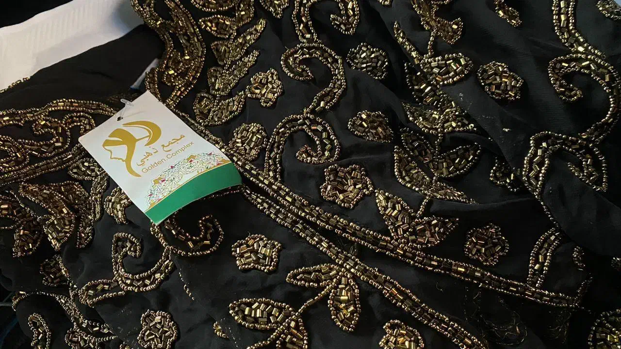 عبای مجلسی|لباس|تهران, هاشمی|دیوار