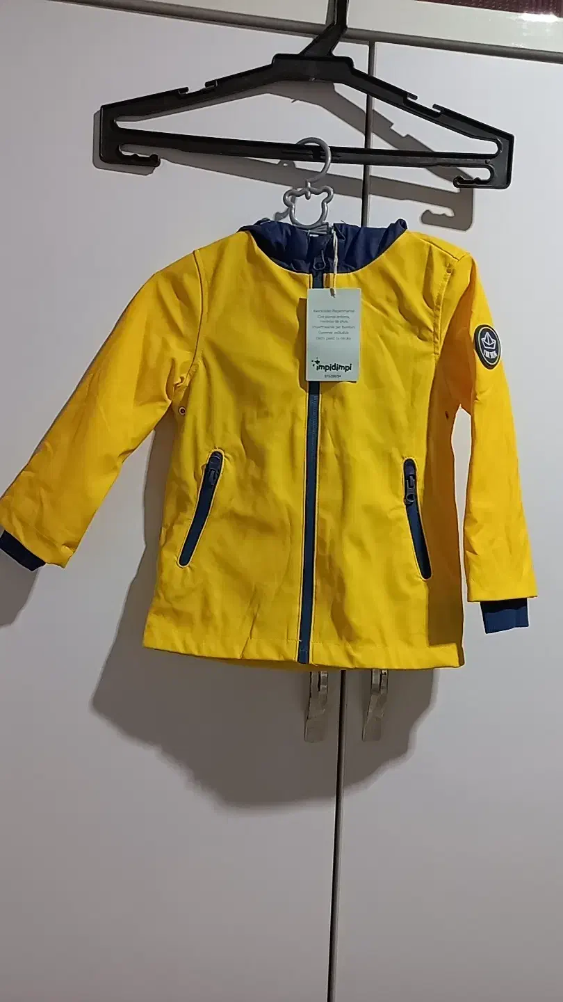 بارانی المانی|کفش و لباس بچه|قزوین, |دیوار