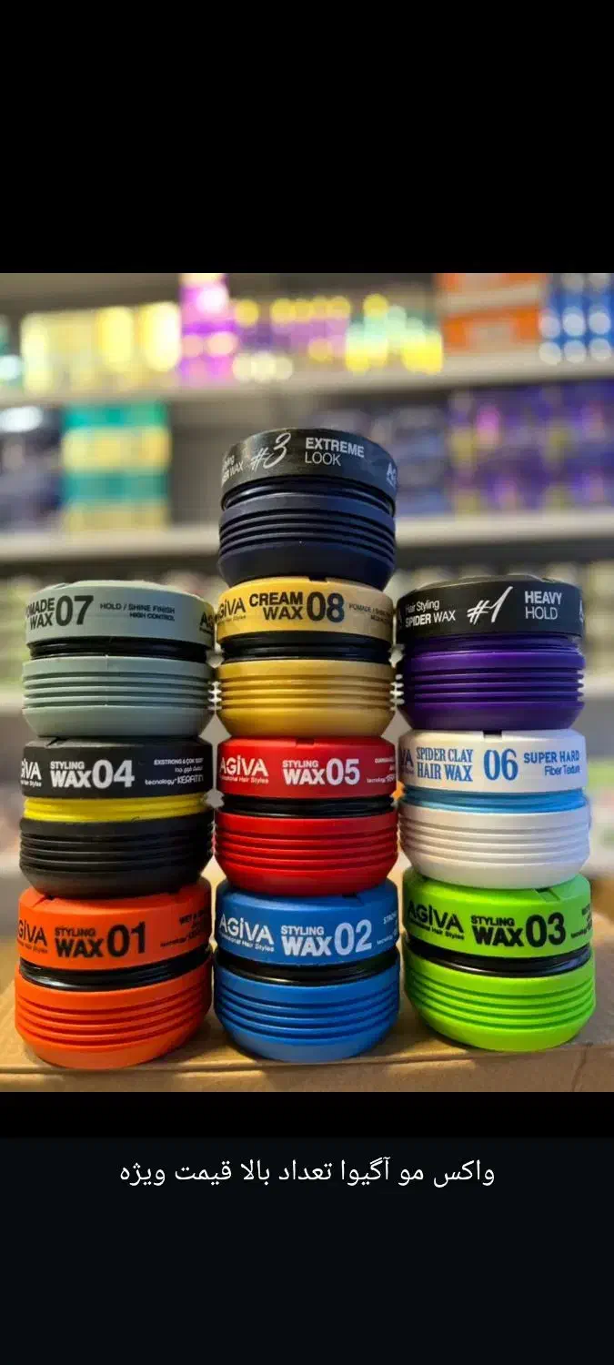 شوینده بهداشتی اصل اورجینال|مواد شوینده و دستمال کاغذی|فردیس, سرحدی|دیوار