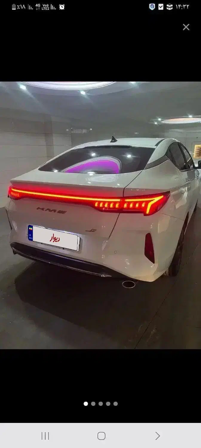 kmcj7|خودرو سواری و وانت|زاهدان, |دیوار