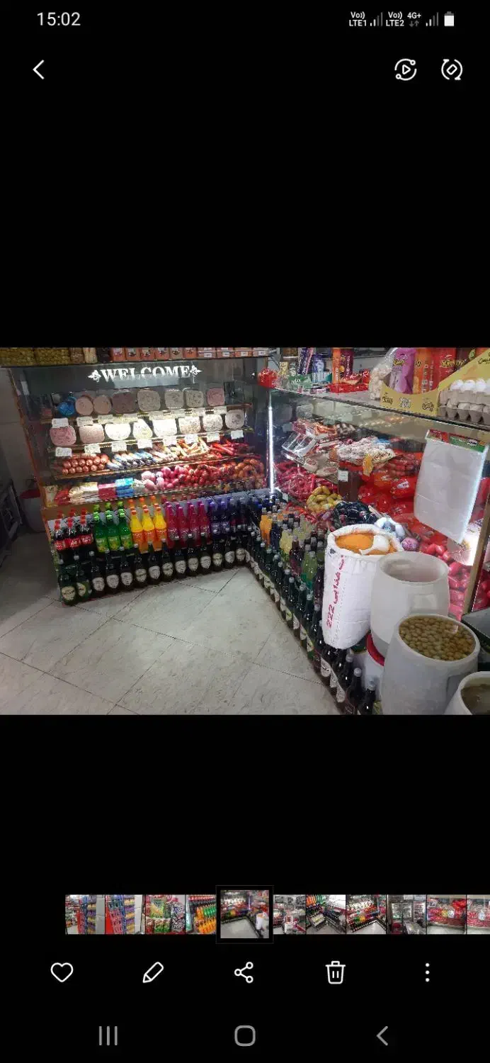 فروش لوازم پروتیئنی|فروشگاه و مغازه|تهران, خاوران|دیوار