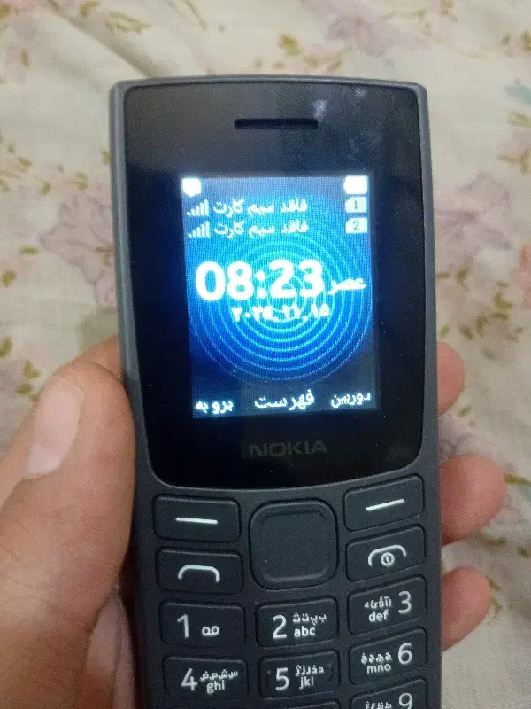 گوشی نوکیا ۱۱۰|موبایل|حبیب آباد, |دیوار