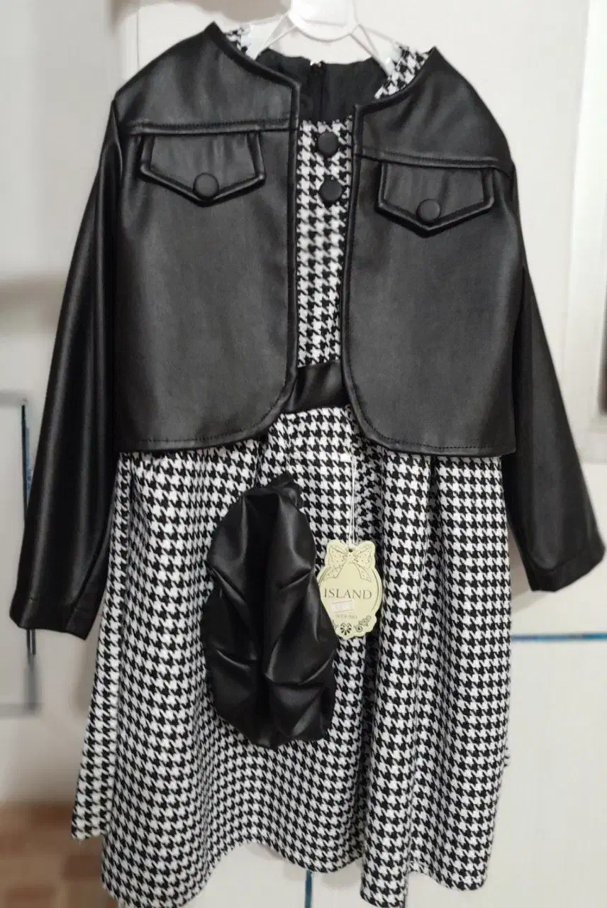 کت و سارافون نو نو|لباس|اصفهان, ابر|دیوار