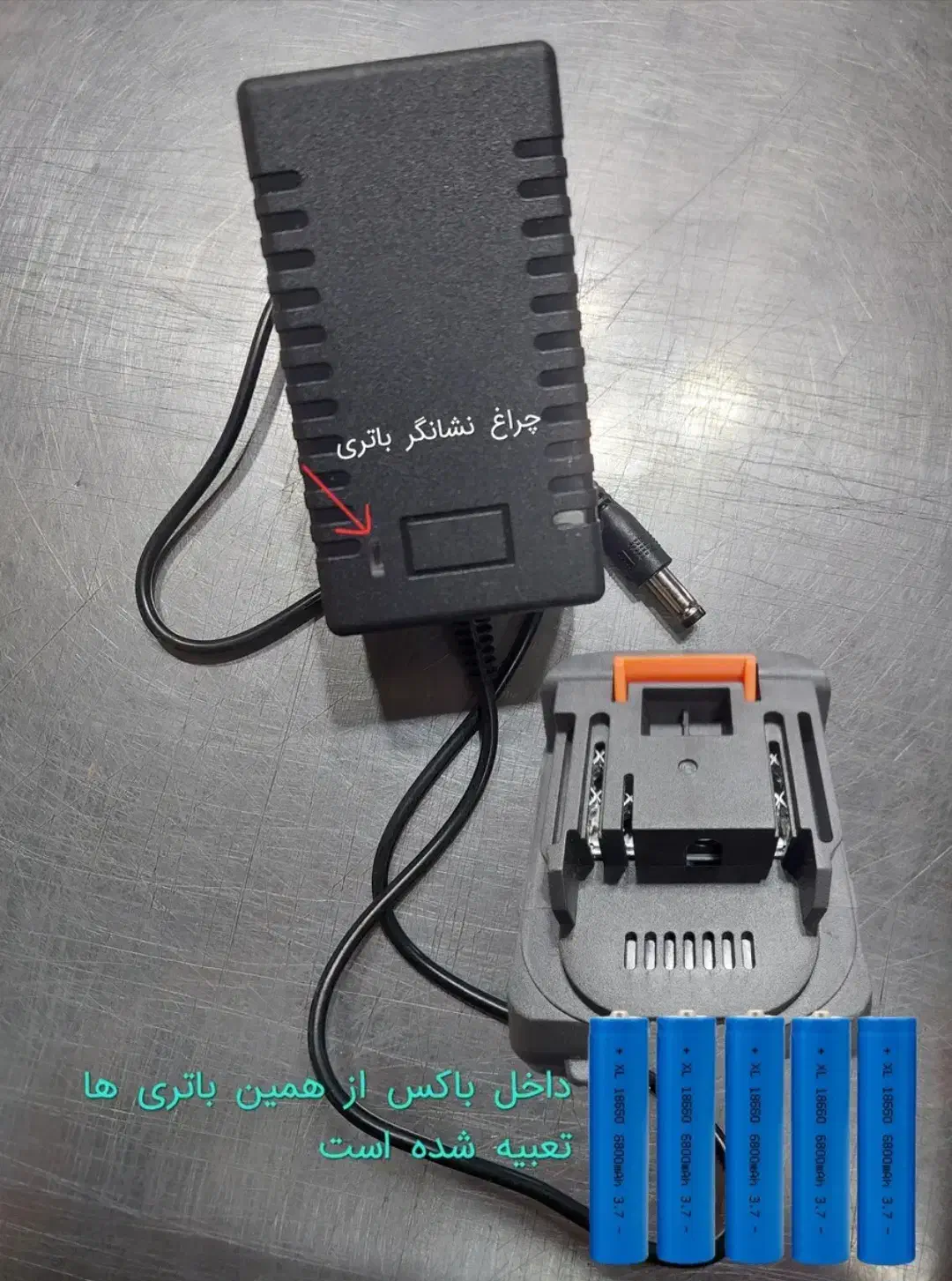 فن توربو|پنکه و تصفیهکنندهٔ هوا|رفسنجان, |دیوار