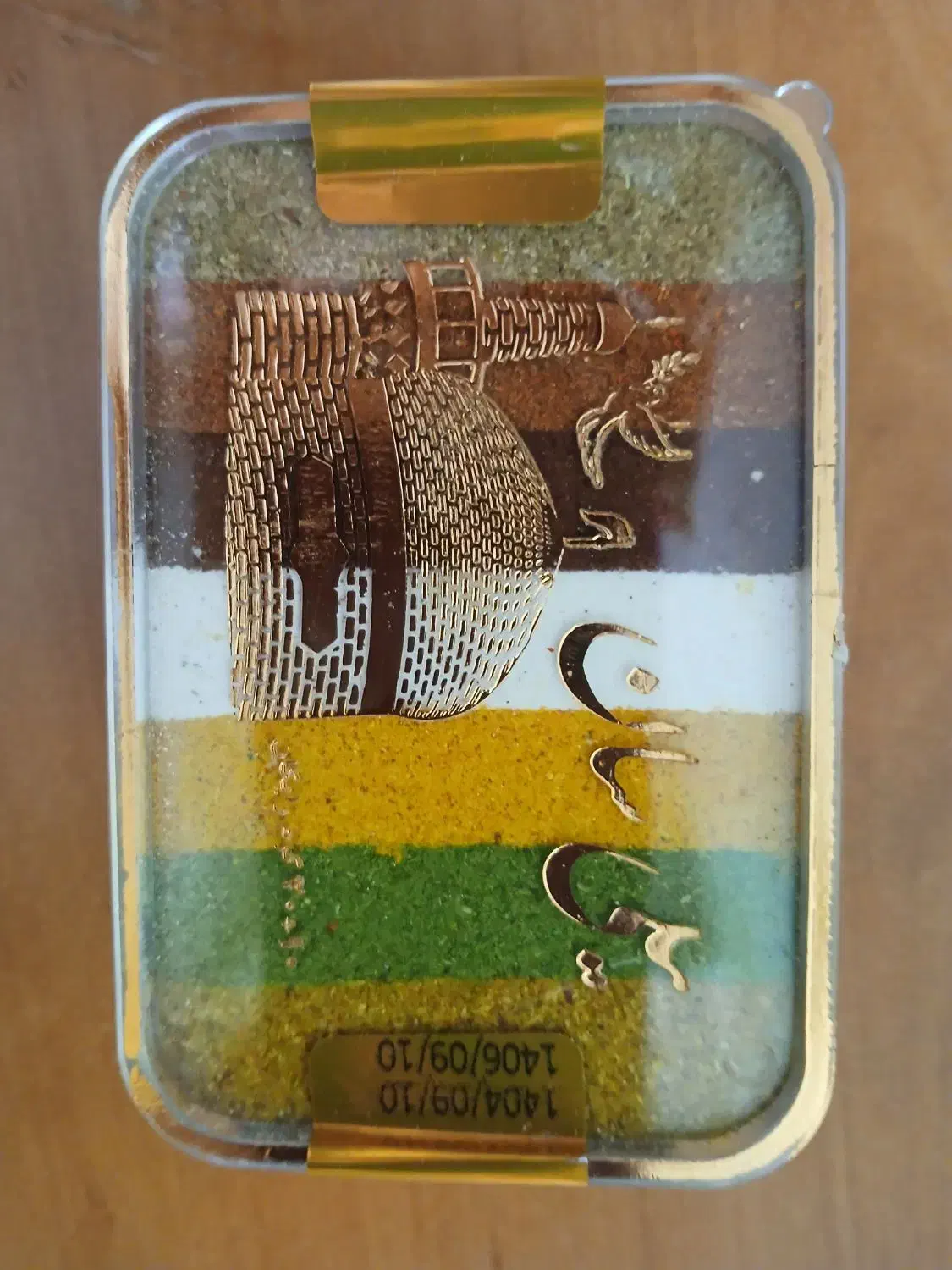 ادویه ۷ قلم|خوردنی و آشامیدنی|کرج, شهرک ولیعصر|دیوار