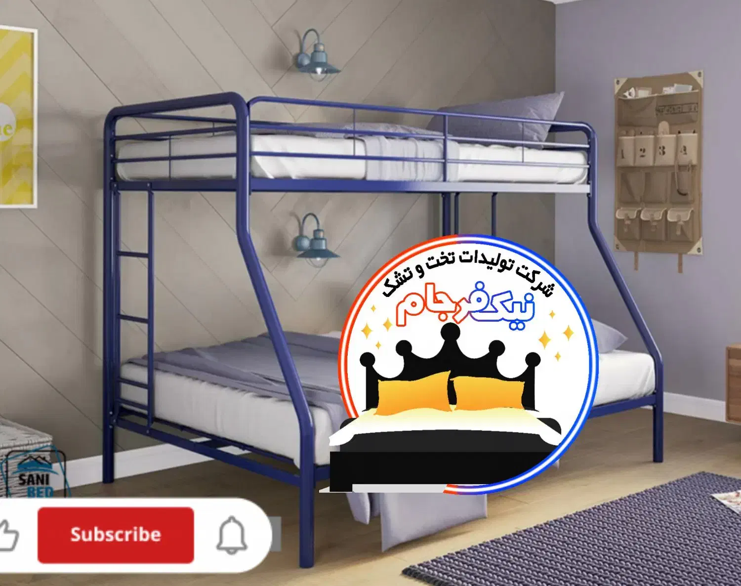تخت خواب ۲ دوطبقه نیک فرجام(تختخواب ۳نفره) مدل نیو|تخت و سرویس خواب|مشهد, سپاد|دیوار