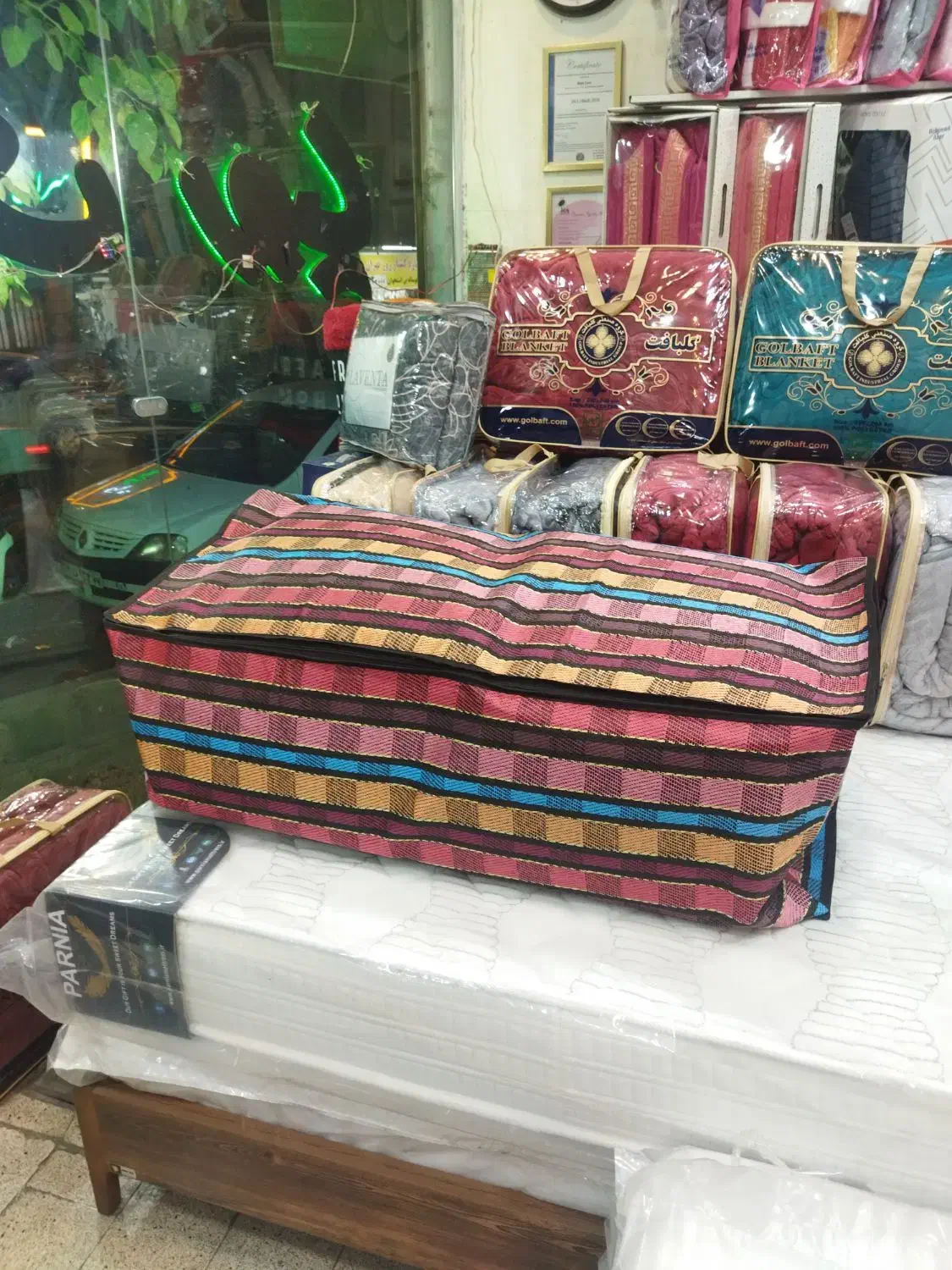 جارختخواب/بقچه نظم دهنده رختخواب|رختخواب، بالش، پتو|تهران, نارمک جنوبی|دیوار