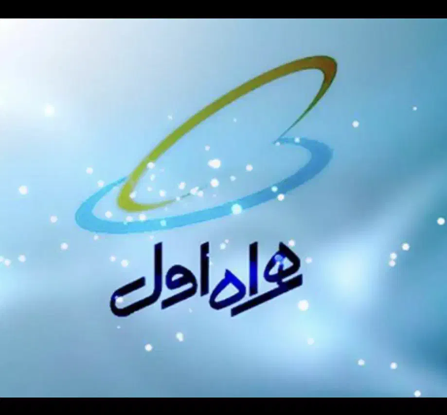 فروش سیم کارت همراه اول رند|سیم‌کارت|تهران, گلستان (شهرک راه آهن)|دیوار
