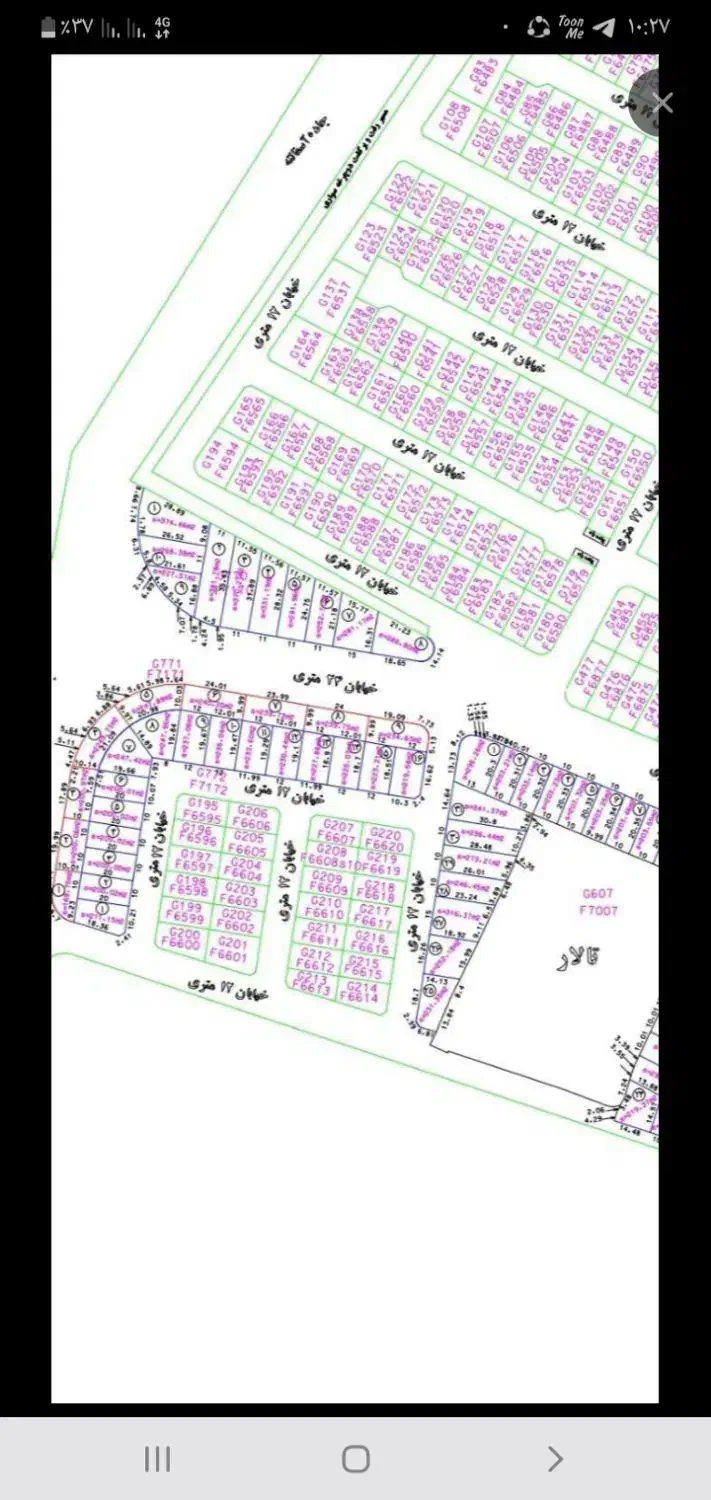 فروش ۲۰۳مترزمین مسکونی در مجاورت دریایندرکیاشهر|فروش زمین و ملک کلنگی|کیاشهر, |دیوار