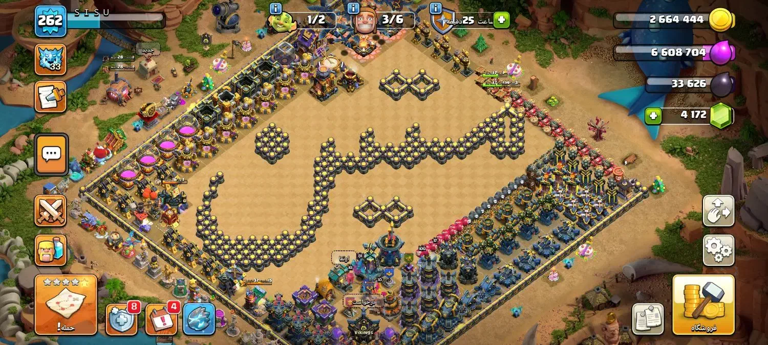 اکانت  آف کلنز th17 و  رویال cap10000|کنسول، بازی ویدئویی و آنلاین|اصفهان, سرتاوه|دیوار