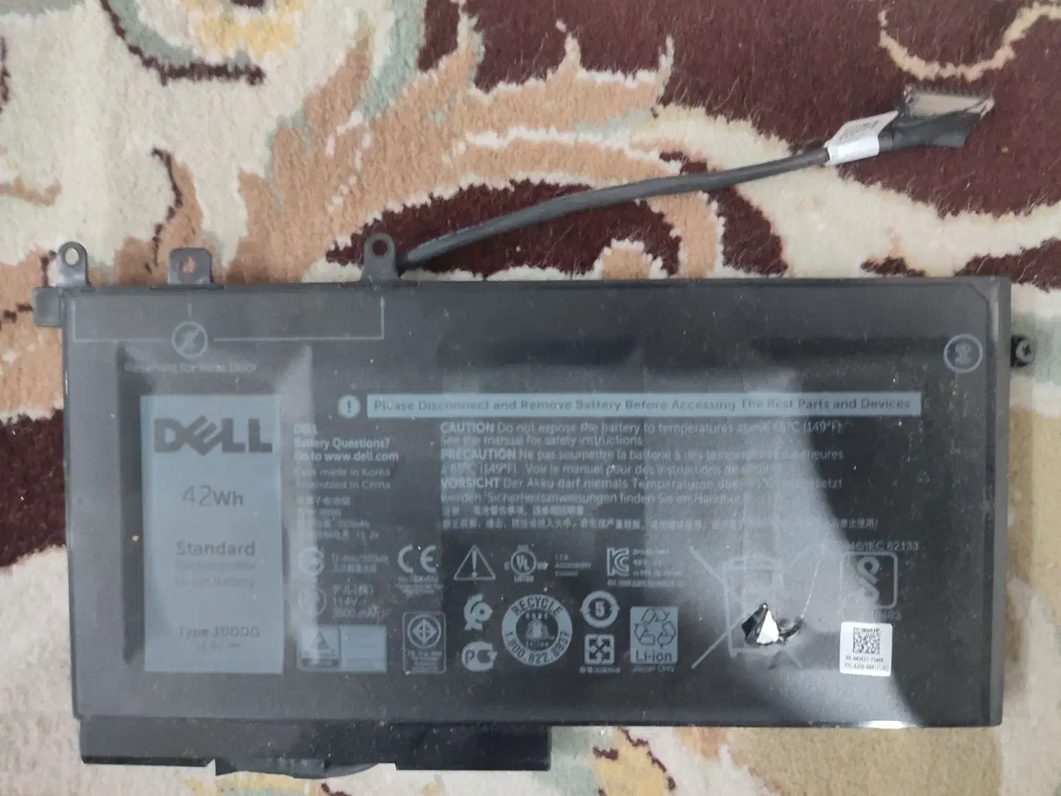 باطری لپ تاپ|قطعات و لوازم جانبی رایانه|تهران, شهرک آسمان|دیوار