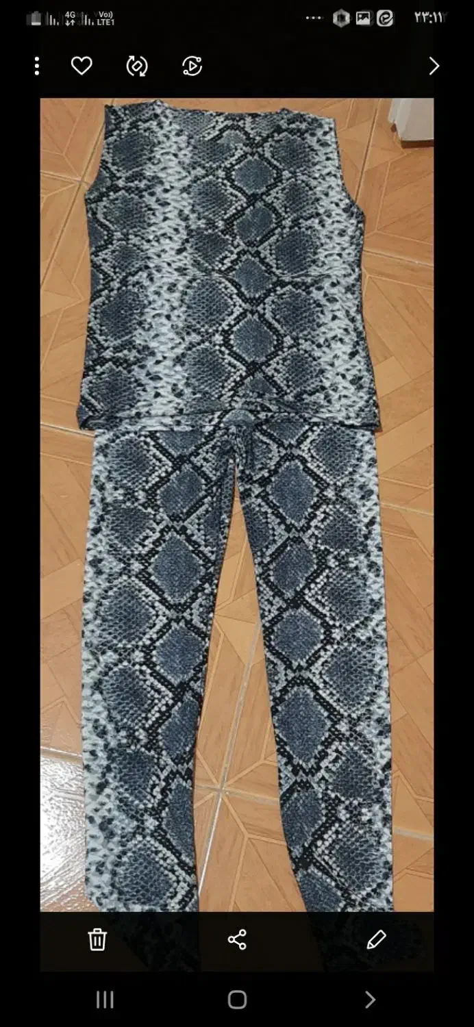 تاپ وشلوار باشگاهی|لباس|ری, جوانمرد قصاب|دیوار