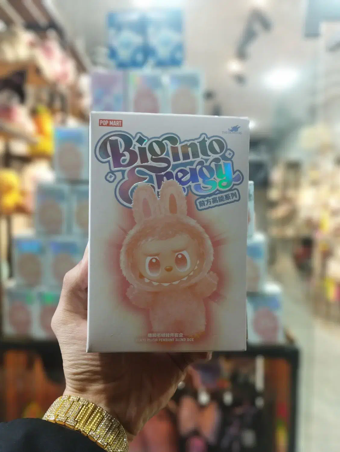 لبوبو انرژی کوکا و لباس دار استیج کرای بیبی|عمده‌فروشی|تاکستان, |دیوار