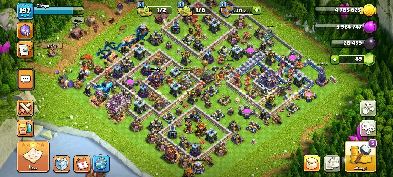 اکانت کلش 216 ،197 ، 162|کنسول، بازی ویدئویی و آنلاین|شیراز, سینما سعدی|دیوار