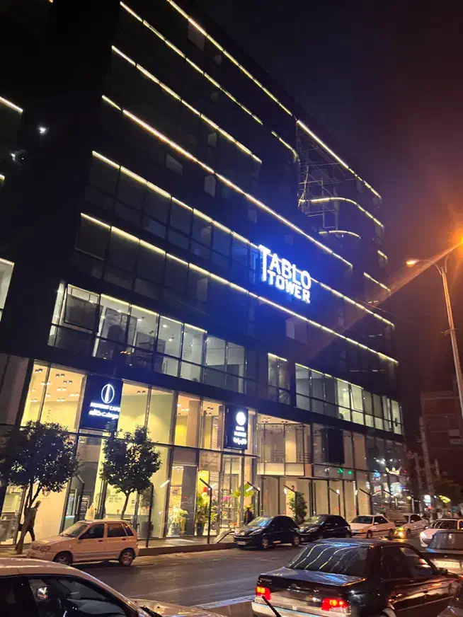 مطب در مجتمع پزشکان تابلو|فروش دفتر کار، اتاق اداری، مطب|گرگان, |دیوار