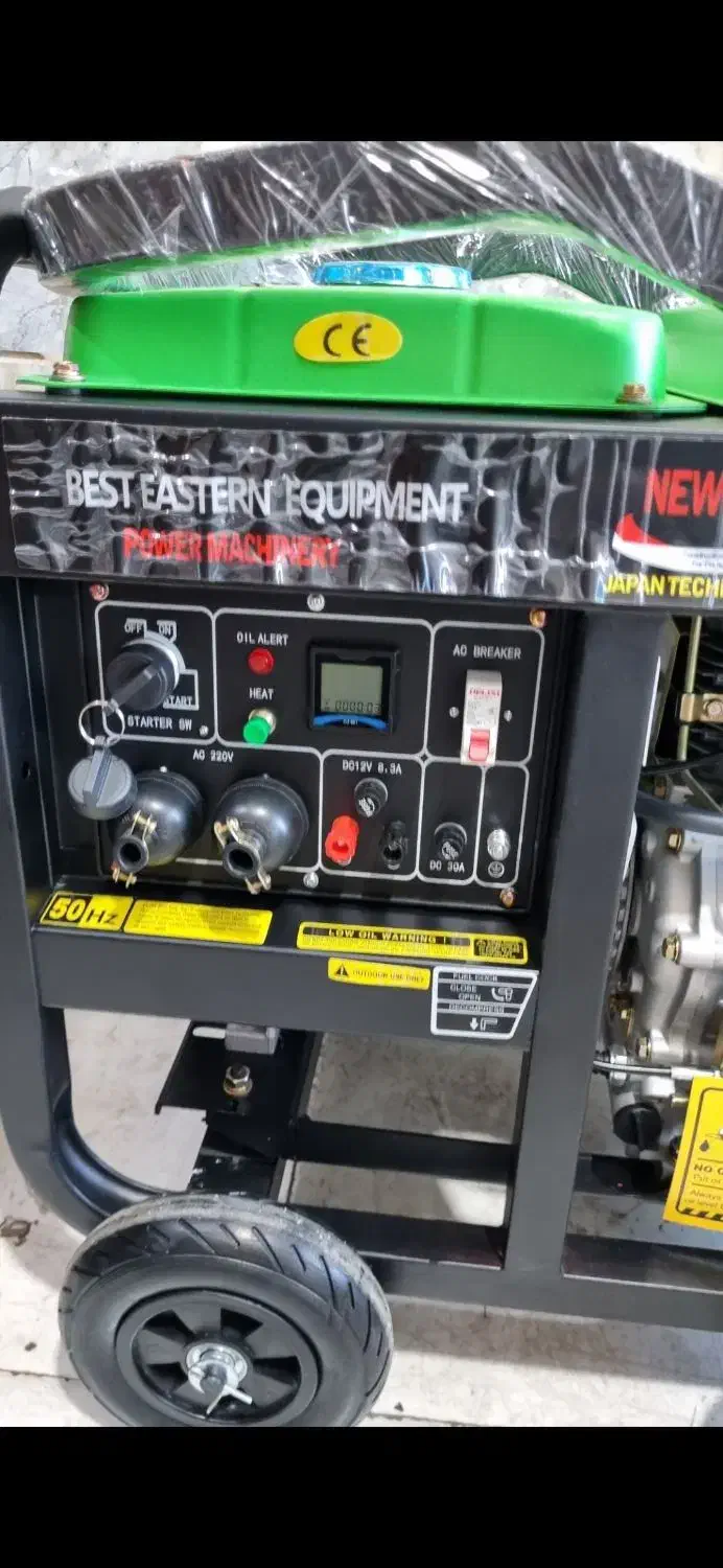 ساعت دیجیتال برند موتور برق|ساعت|رباط‌کریم, الارد|دیوار