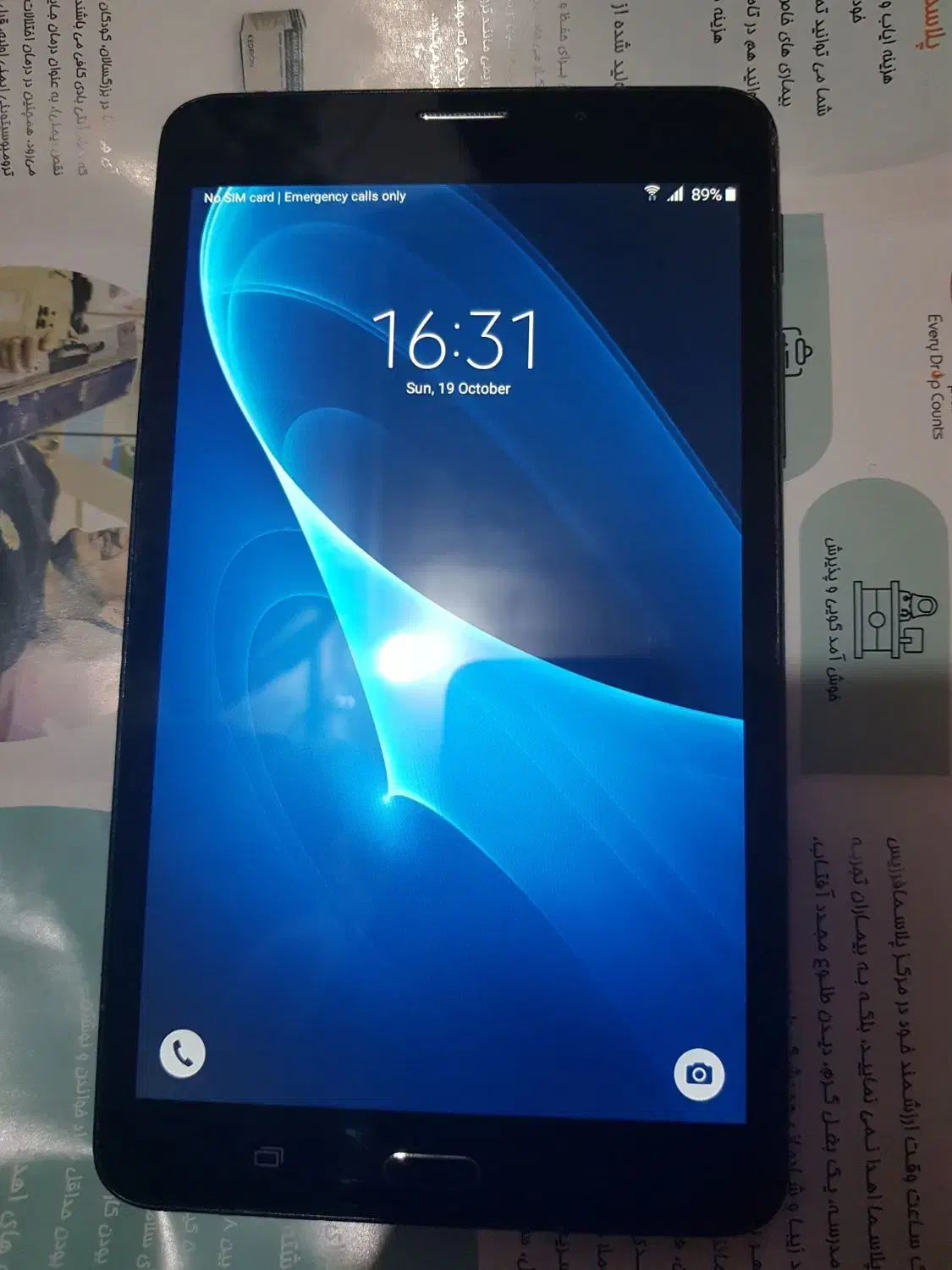 تبلت سامسونگ galaxy  TabA|تبلت|کرمانشاه, |دیوار