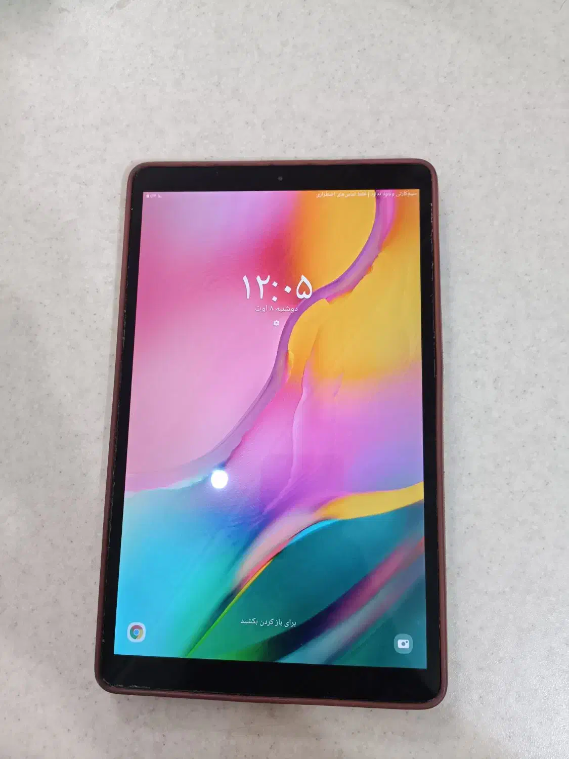 Tab A 10 inch|تبلت|قم, پردیسان|دیوار