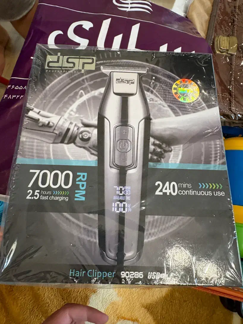 ماشین اصلاح صورت و سر نو با گارانتی شرکتی|آرایشی، بهداشتی، درمانی|تبریز, |دیوار