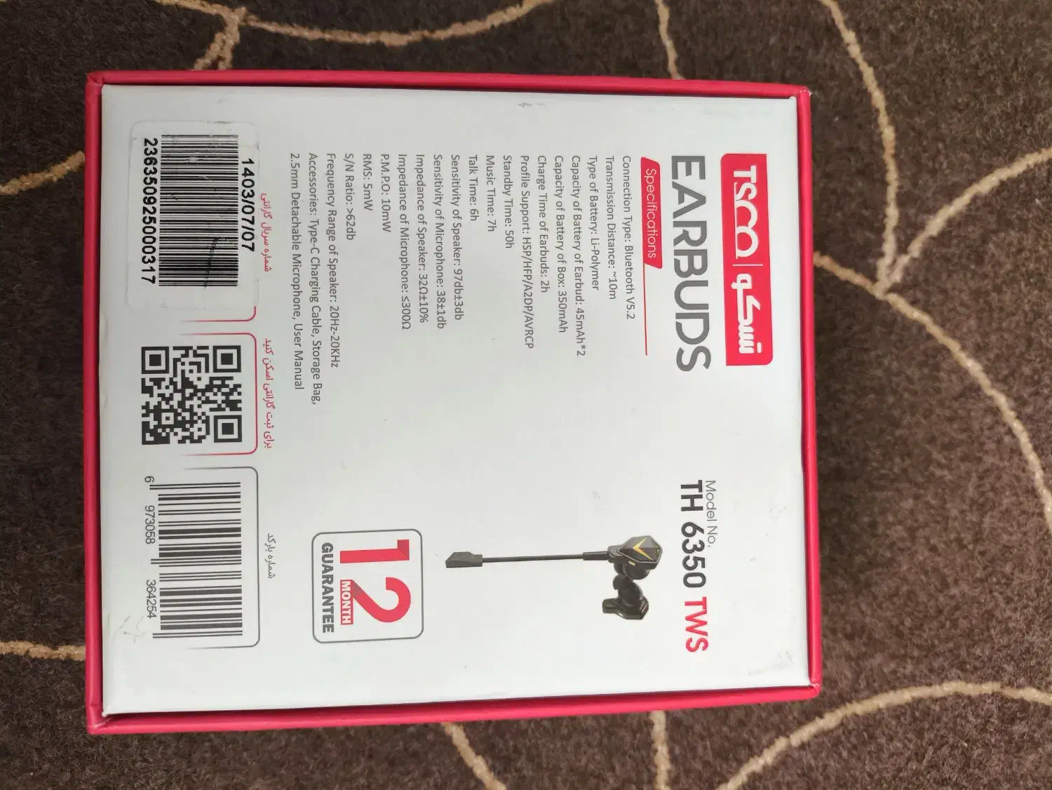 ایرپاد بلوتوثی مدل  تسکو|لوازم جانبی موبایل و تبلت|بهارستان, |دیوار