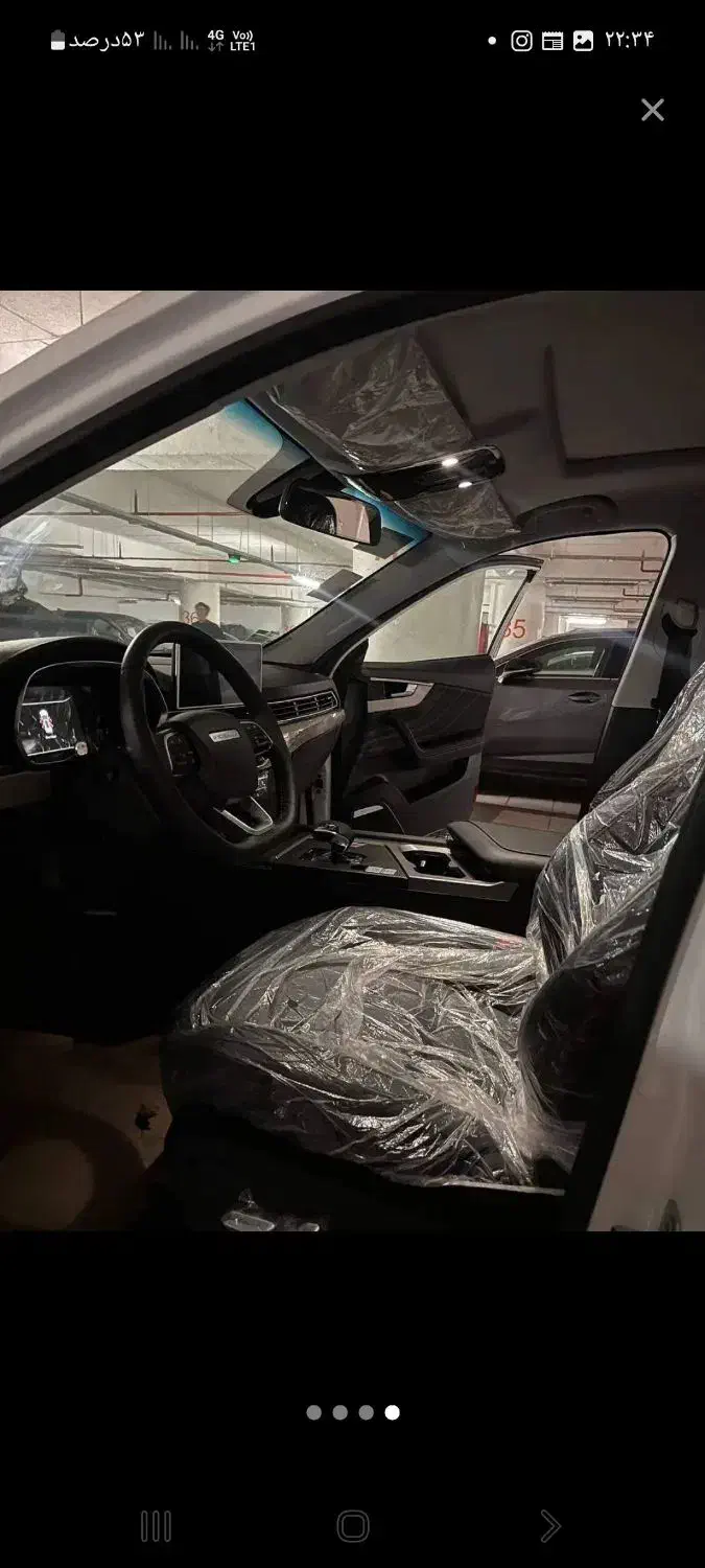 فیدلیتی الیت ۵ نفره|خودرو سواری و وانت|کرمانشاه, |دیوار