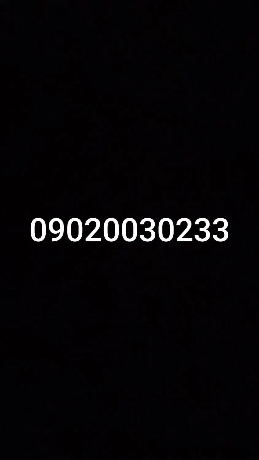 شماره رند 09020030233|سیمکارت|تبریز, |دیوار