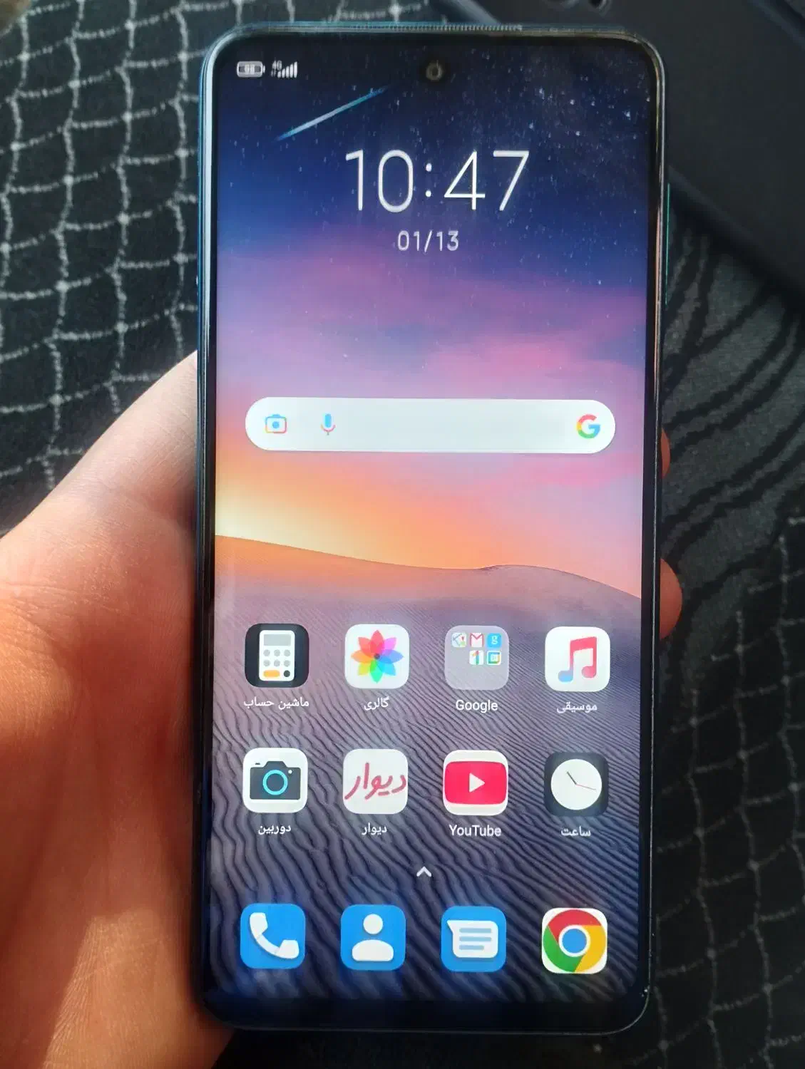 ردمی نت9اس|موبایل|بندر گناوه, |دیوار