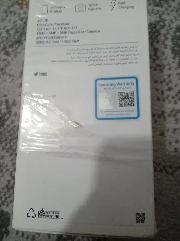 گوشی A20s|موبایل|بهارستان, |دیوار