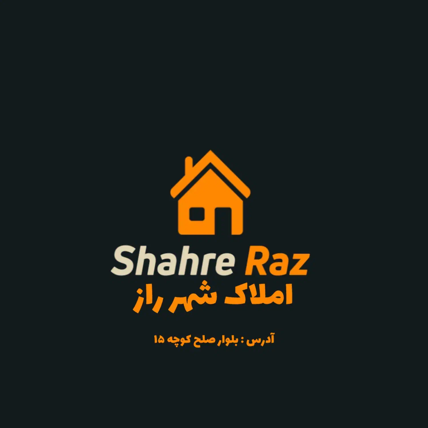 آپارتمان سهخواب تک واحدی|فروش آپارتمان|شیراز, تندگویان|دیوار