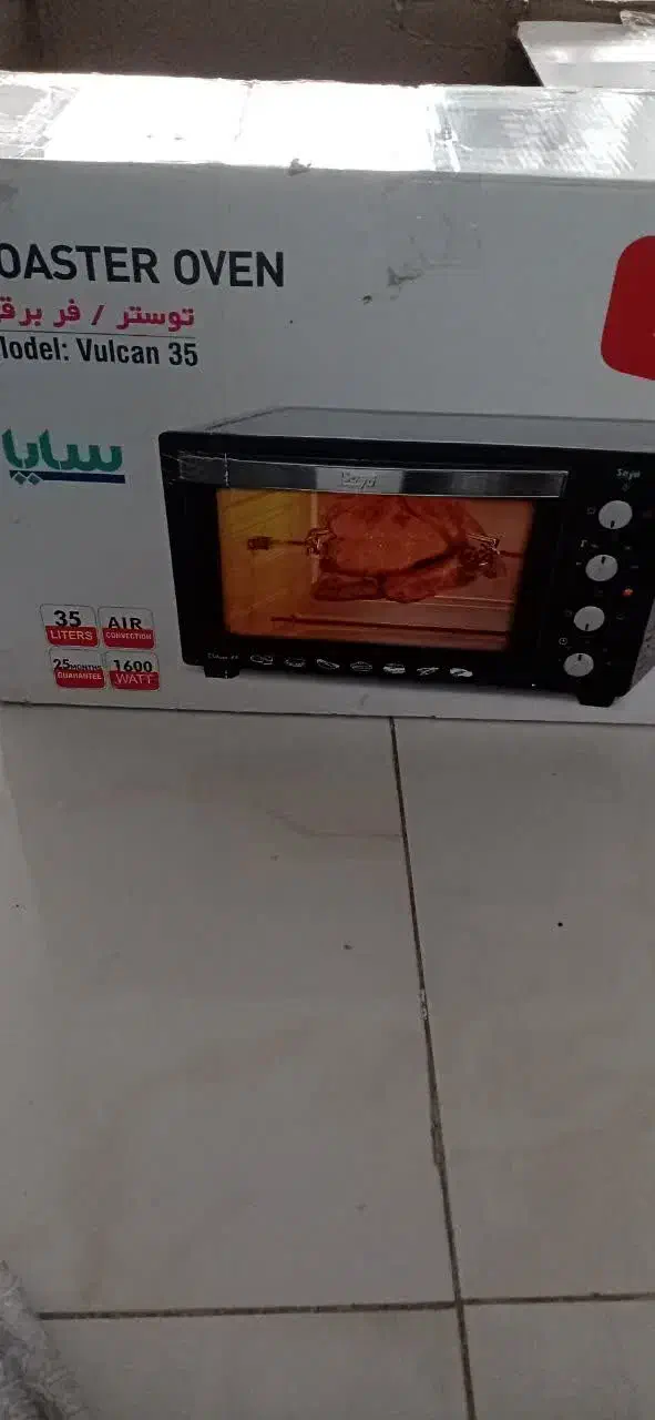 تستر سایا|اجاق گاز و لوازم برقی پختوپز|مبارکه, |دیوار