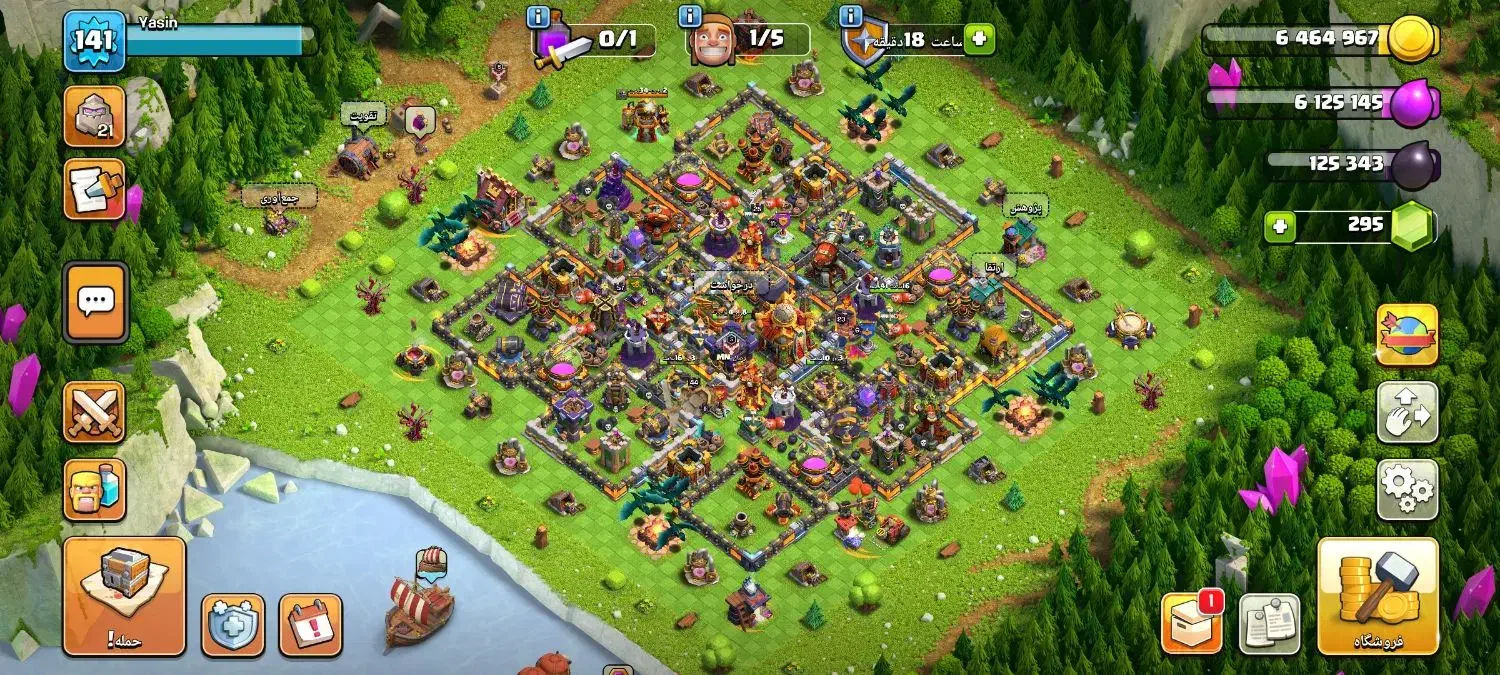 فروش|کنسول، بازی ویدئویی و آنلاین|قائن, |دیوار