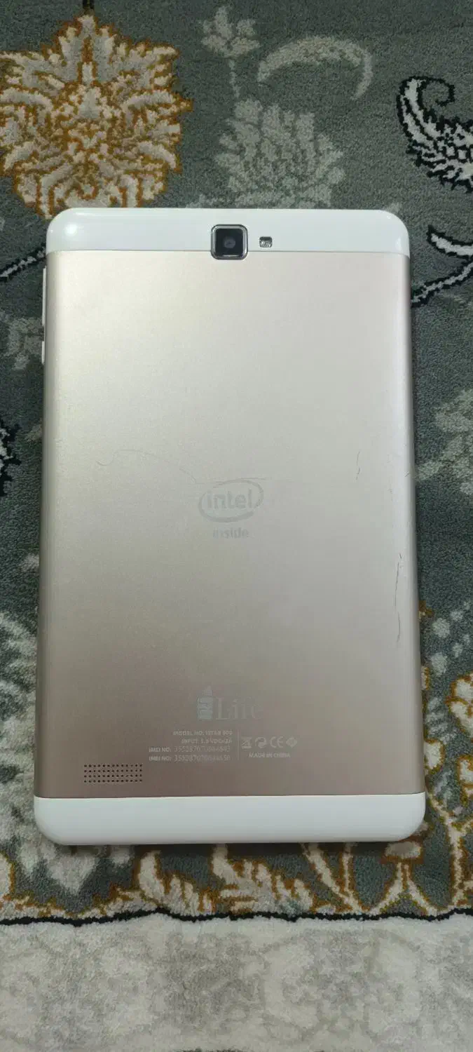 تبلت ‌|تبلت|اراک, |دیوار