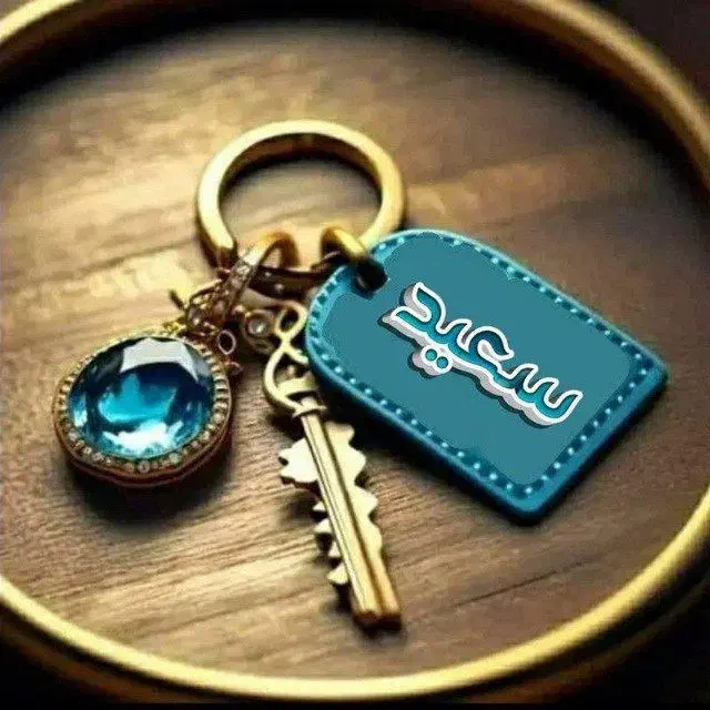 حواله فروشی اطلس|خودرو سواری و وانت|ایلام, |دیوار