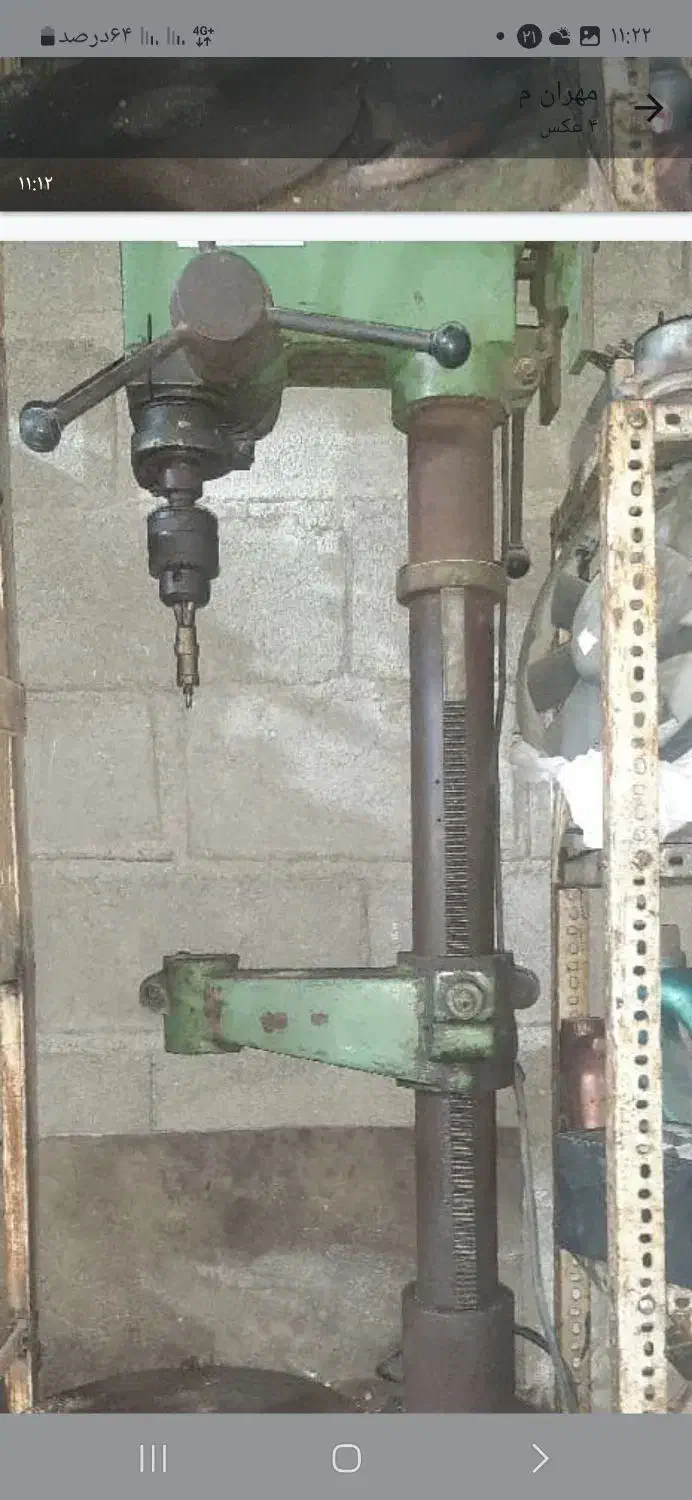 دریل ستونی ۱۶|ماشین‌آلات صنعتی|اهواز, اهواز|دیوار