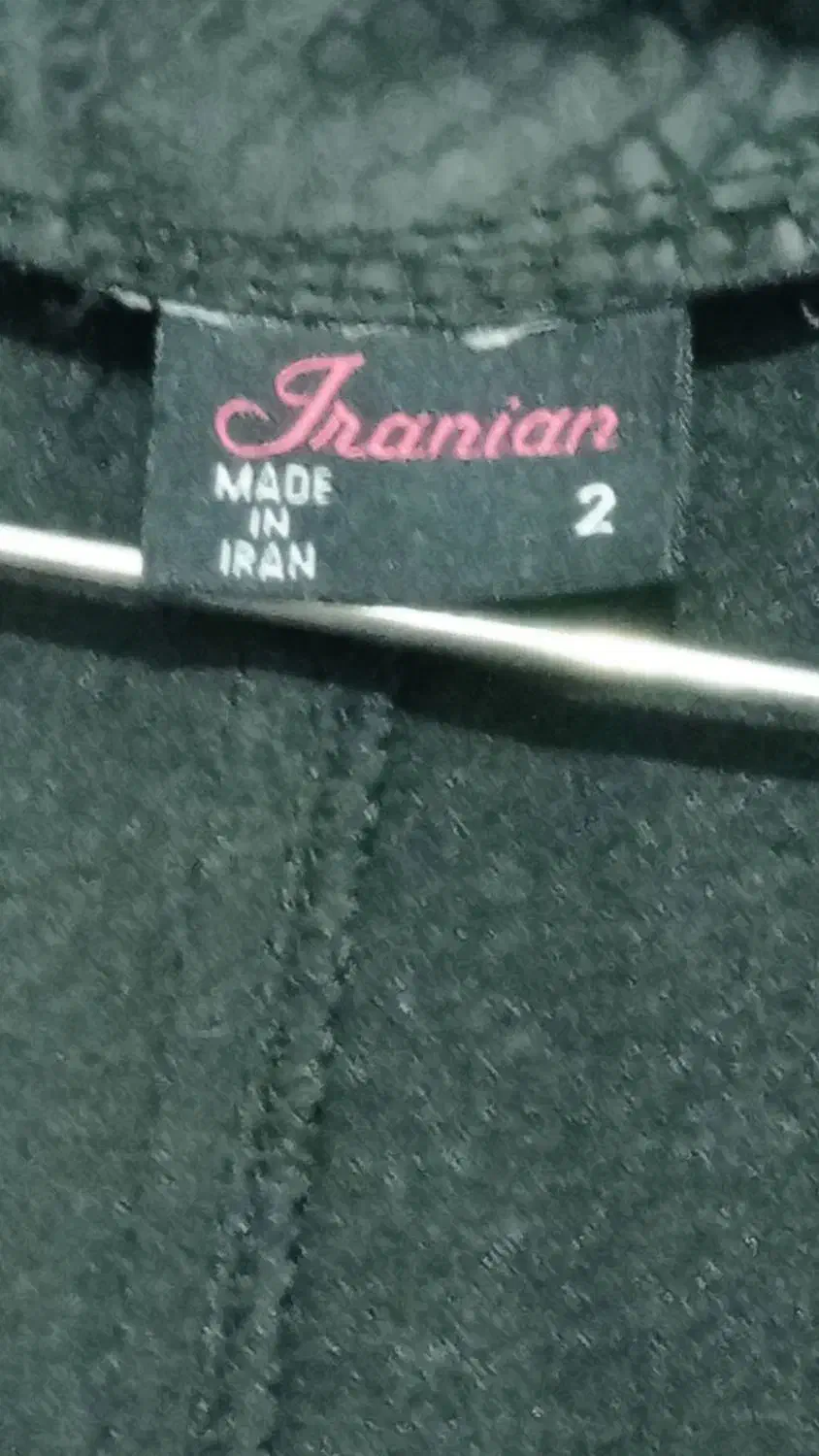 کت چرم پوست ماری پاییزه ،زمستانی|لباس|سلماس, |دیوار