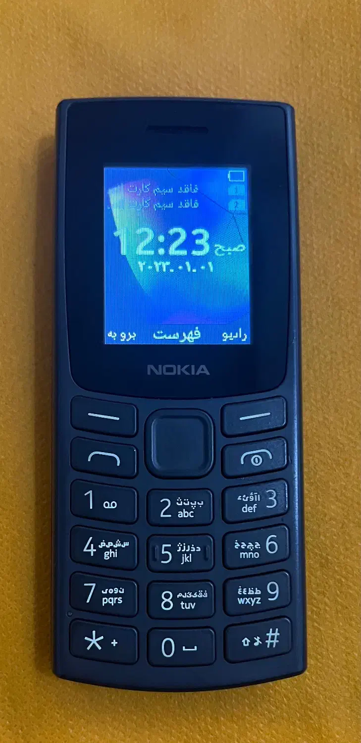 گوشی نوکیا|موبایل|تهران, فلاح|دیوار