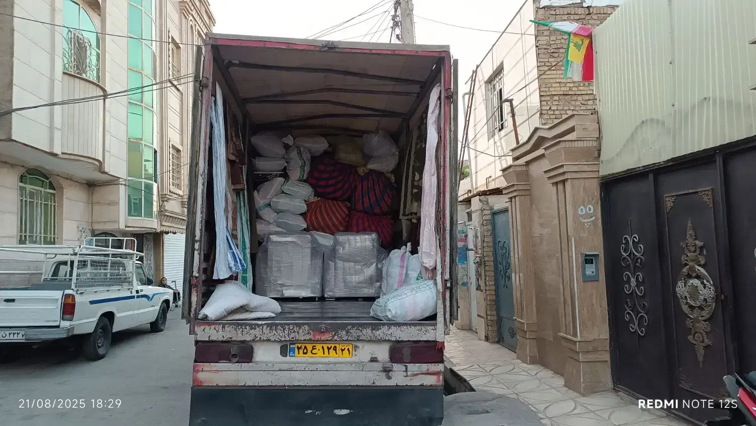 باربری اطمینان بار  ورامین و تمام نقاط کشور...|خدمات حمل و نقل|ورامین, شهرک فجر|دیوار