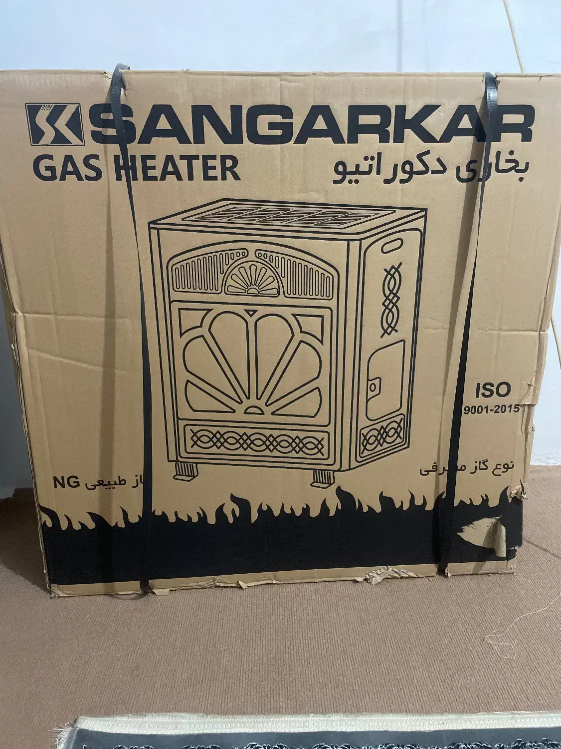 بخاری|بخاری، هیتر، شومینه|قره ضیاالدین, |دیوار