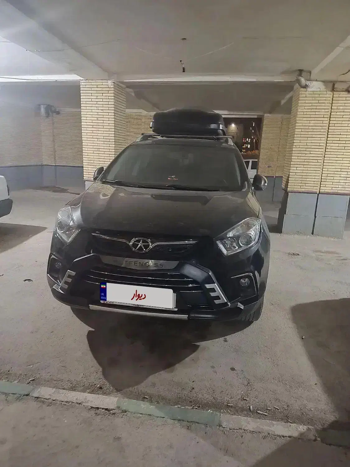 جکS5 مدل 95دنده ای|خودرو سواری و وانت|اصفهان, بهارستان|دیوار