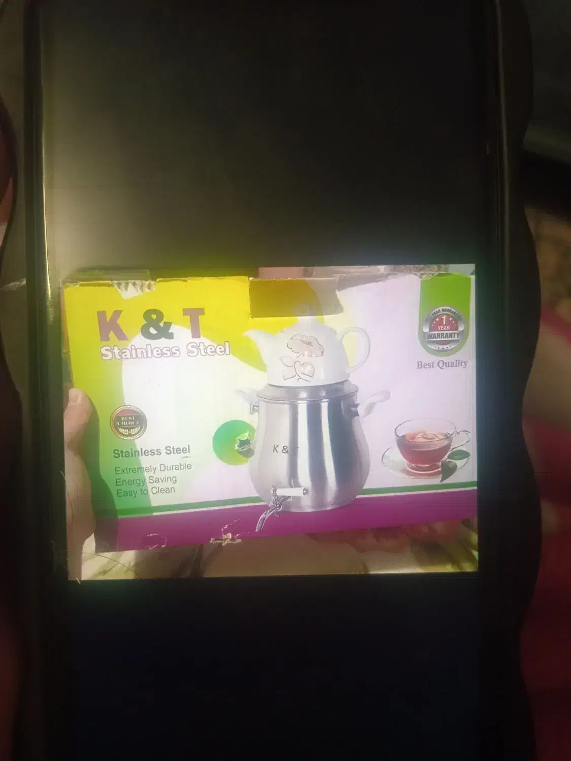 کتری قوری|قوری، کتری، قهوه‌ساز دستی|ورامین, ورامین|دیوار