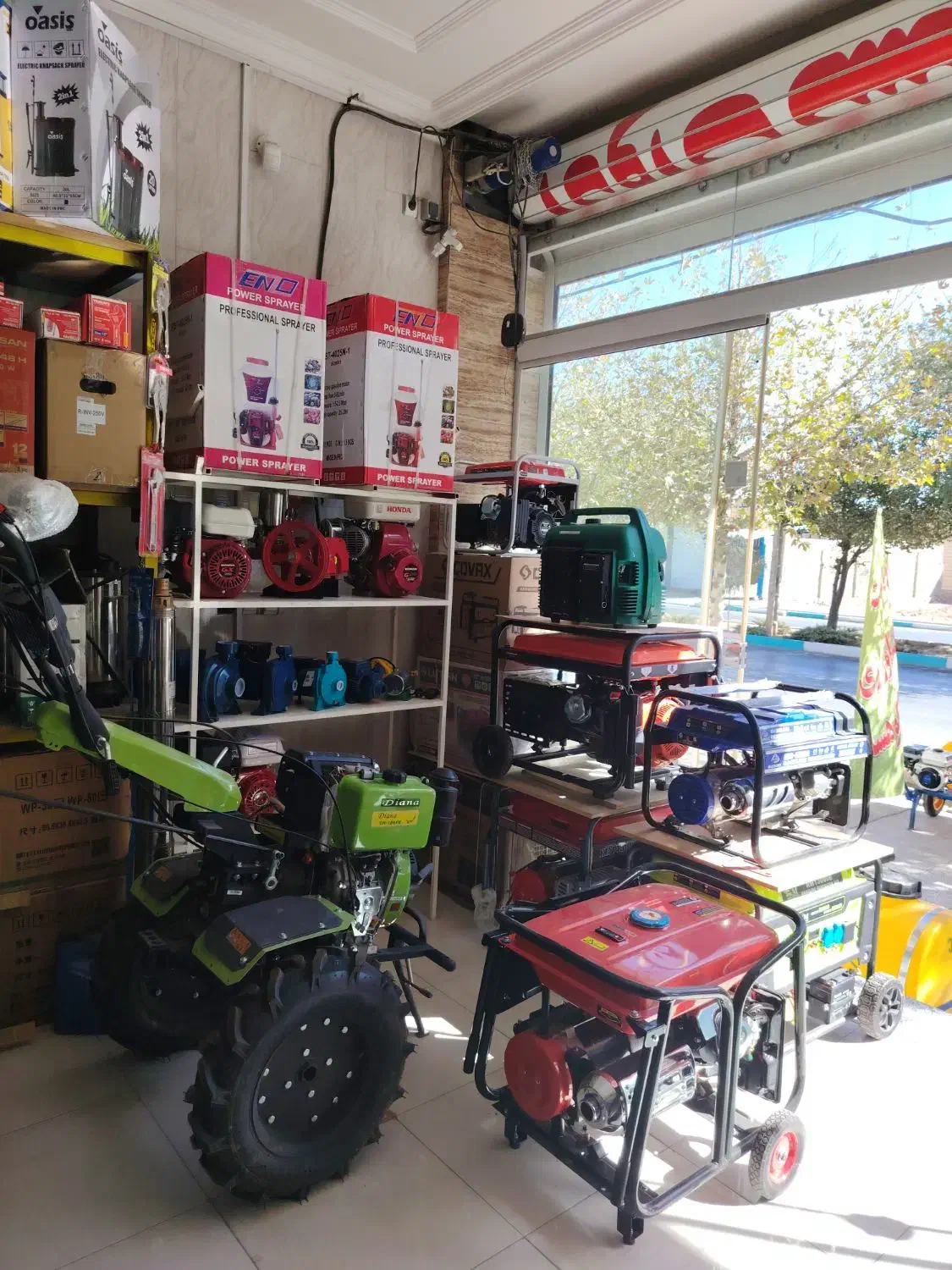 ماشین آلات کشاورزی|ماشین‌آلات صنعتی|شهرکرد, |دیوار