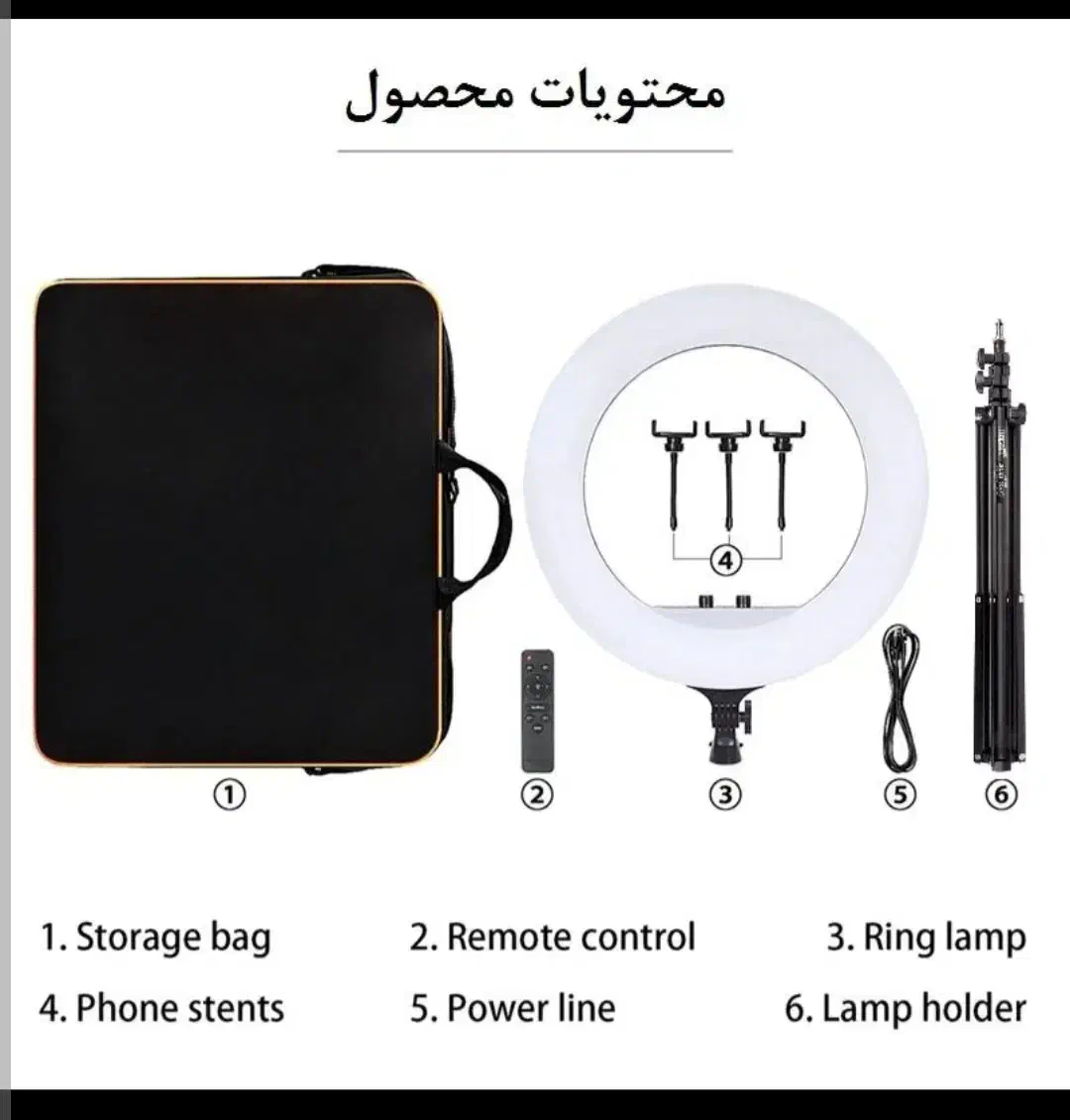 رینگ لایت مدل 18|دوربین عکاسی و فیلم‌برداری|بیرجند, |دیوار