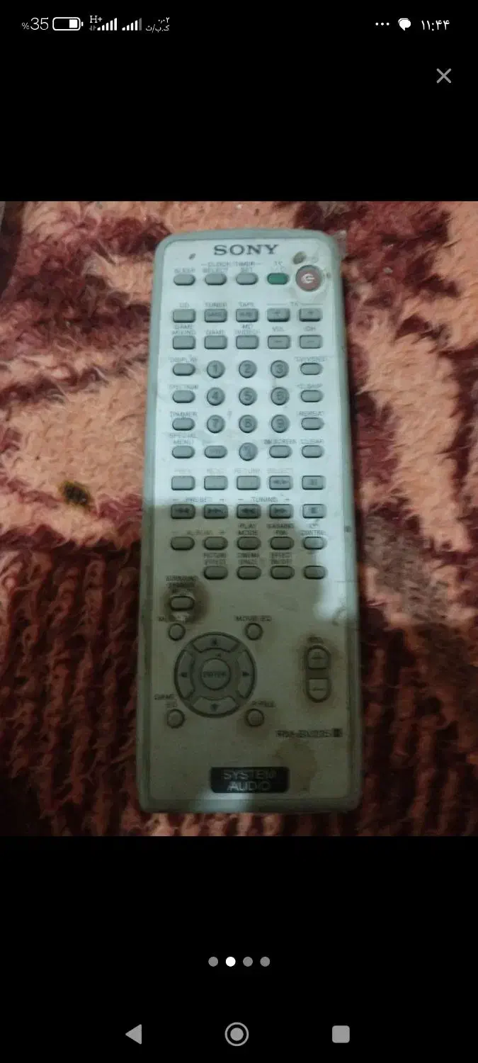 آمپلئ سونی،GN77|سیستم صوتی خانگی|ساوه, |دیوار