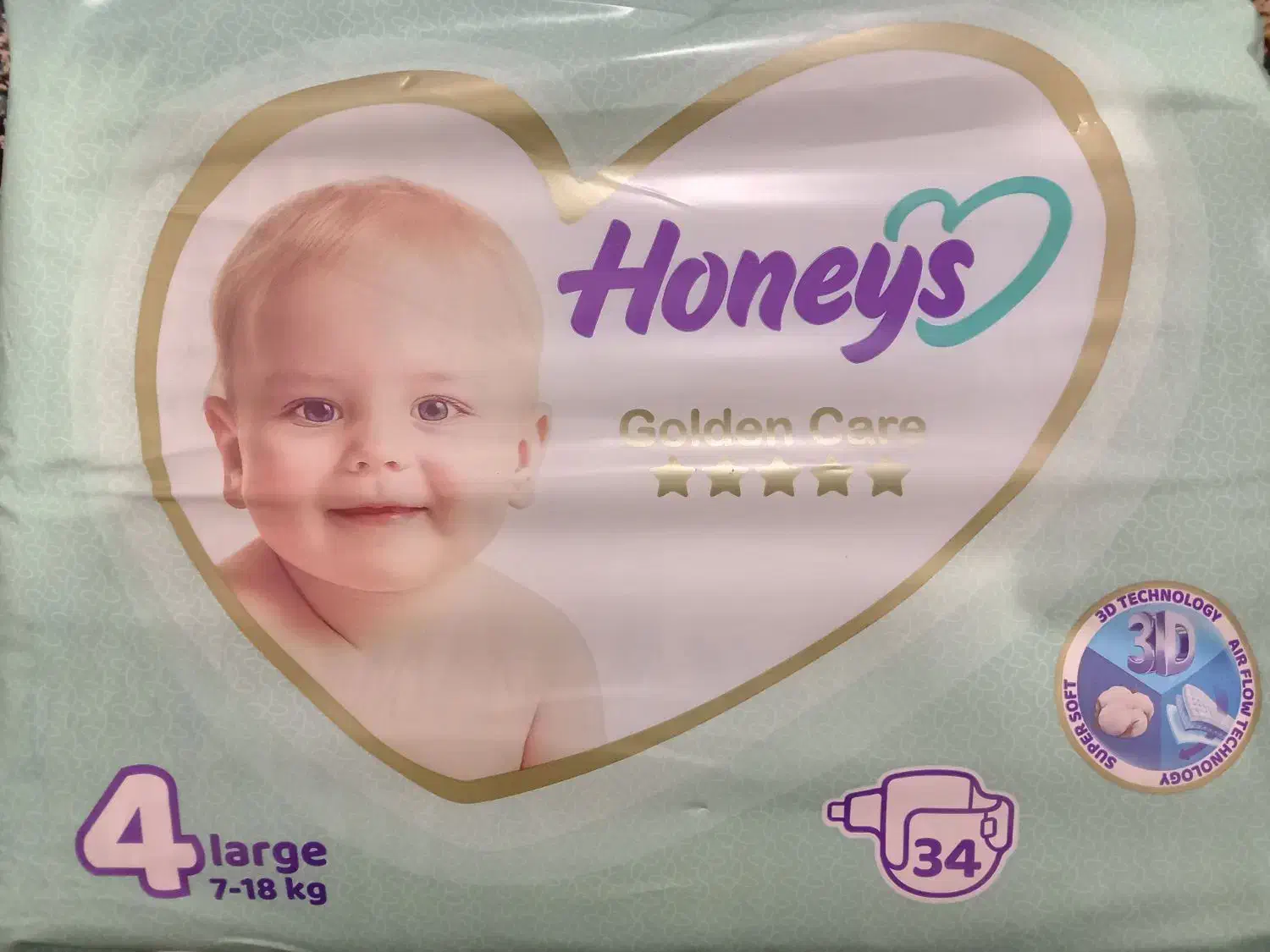 پوشک سایز۴ کودک|اسباب و اثاث بچه|کرمان, |دیوار