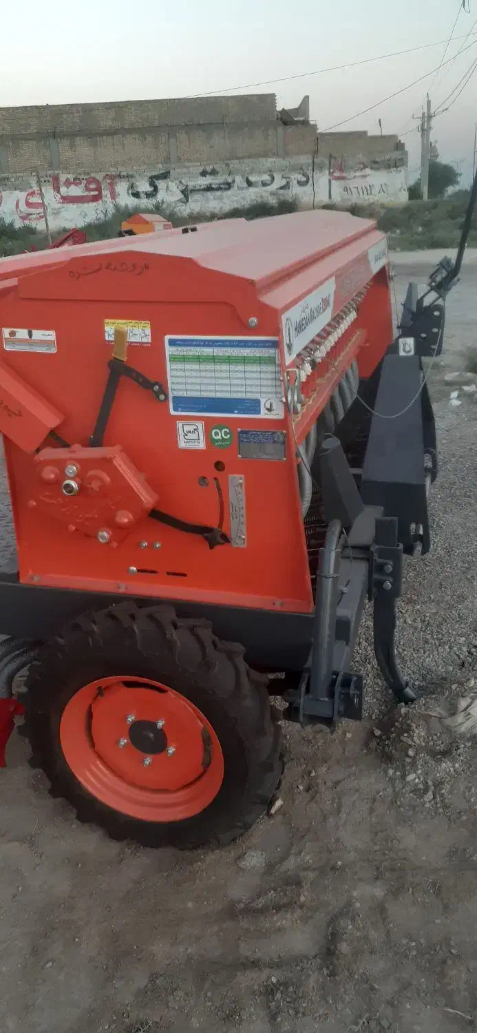 اهواز|ماشینآلات صنعتی|صحنه, |دیوار