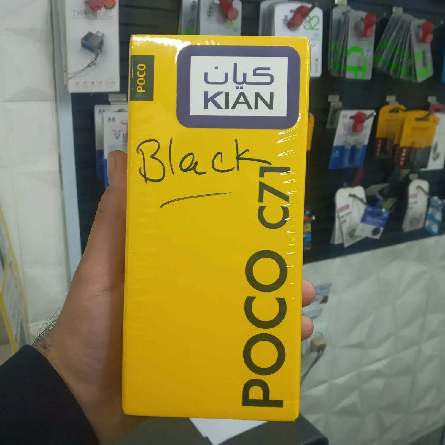 xiaomi poco c71 باحافظه۱۲۸گیک رم۴ پک اصلی|موبایل|تبریز, |دیوار