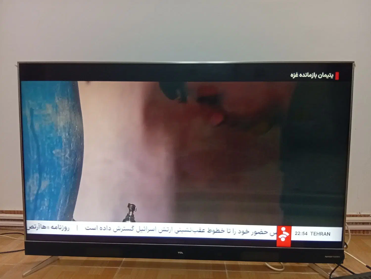 تلویزیون ال ای دی|تلویزیون و پروژکتور|نیشابور, مازول|دیوار