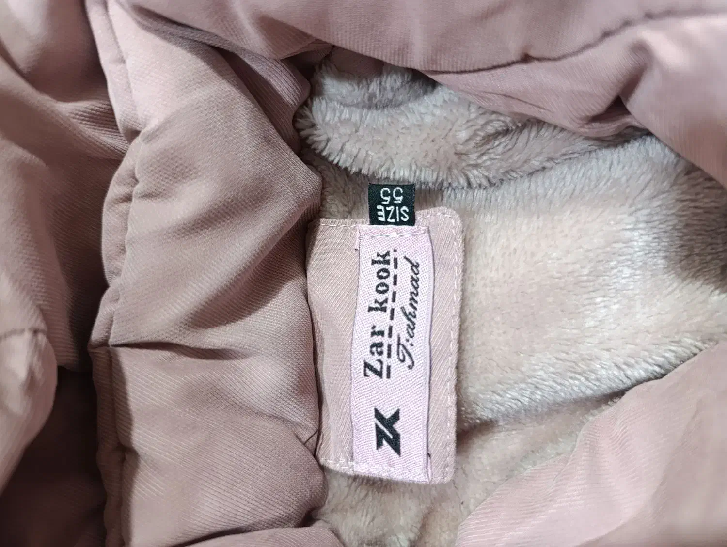 دو عدد کاپشن دخترانه|لباس|قم, امامزاده ابراهیم|دیوار