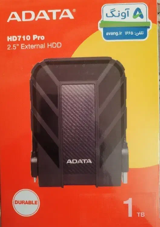 هارد|قطعات و لوازم جانبی رایانه|کاشان, سوریجان|دیوار